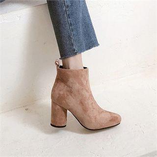 Chunky-heel Booties In 2 Designs