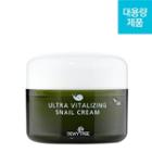 Dewytree - Ultra Vitalizing Snail Cream 80ml 80ml