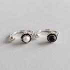 Retro 925 Sterling Silver Faux Pearl / Bead Open Ring