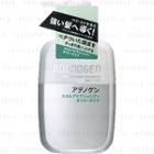 Shiseido - Adenogen Scalp Care Shampoo Oily Type 400ml