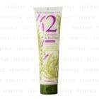 Of Cosmetics - Treatment Of Hair 2 (lavender And Tea Tree) 210g
