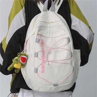 Set: Lettering Drawstring Backpack + Bag Charm