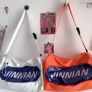 Lettering Pvc Panel Crossbody Bag / Bag Charm / Set