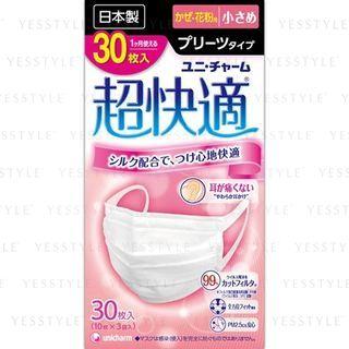 Unicharm - Super Comfortable Mask (pleats) (small) 30 Pcs