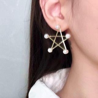 Faux Pearl Alloy Star Earring Ac2653 - 1 Pair - As Shown In Figure - One Size