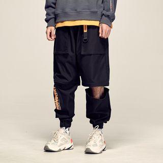 Detachable Cargo Jogger Pants