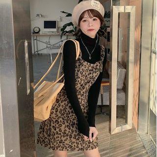 Leopard Print Jumper Skirt