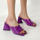 Chunky Heel Square-toe Patent Slide Sandals