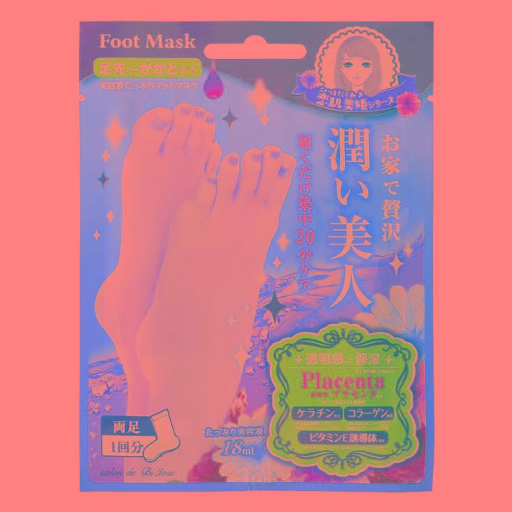 Salon De Bi Joie - Moisture Foot Mask 1 Pair