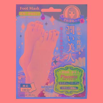 Salon De Bi Joie - Moisture Foot Mask 1 Pair