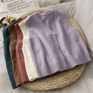 Button-down Knit Vest In 5 Colors