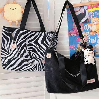 Zebra Print / Plain Crossbody Bag