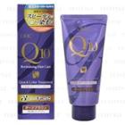 Dhc - Q10 Revitalizing Hair Care Quick Color Treatment Ss (purple) (dark Brown) 1 Pc