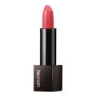 Heimish - Dailism Mineral Rich Lipstick (#mrcr01 Working Day)