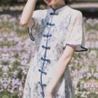 Contrast Trim Frog-button Lace Midi Dress
