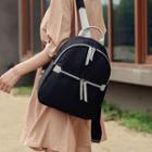 Contrast Trim Nylon Backpack