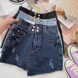 Frayed Asymmetrical Denim A-line Skirt