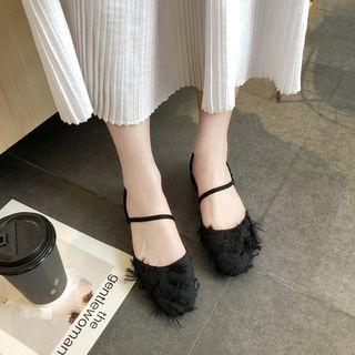 Frayed Statement Slingback Sandals