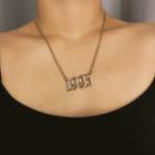 Alloy 1995 Numerical Pendant Necklace