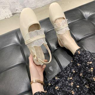 Block Heel Frill Trim Slingback Mules