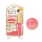 Lucky Trendy - Lip Gloss (prl1202) 1 Pc