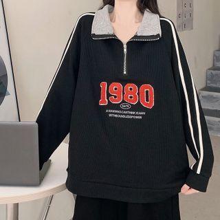 Number Embroidered Striped Sweatshirt
