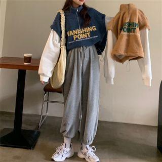 Lettering Print Zip Pullover / Drawstring Pants