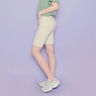 Frayed Slim-fit Shorts