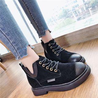 Faux Leather V Cutout Ankle Boots
