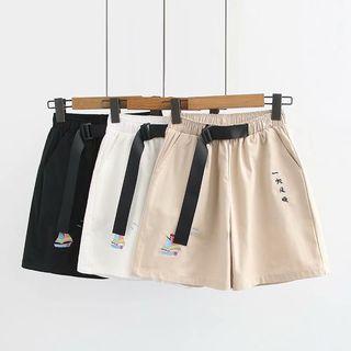 Embroidered Shorts With Belt