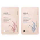 The Face Shop - Rice Water Bright Face Mask - 2 Types Hydation-rich