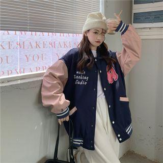 Lettering Collared Baseball Jacket