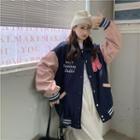 Lettering Collared Baseball Jacket