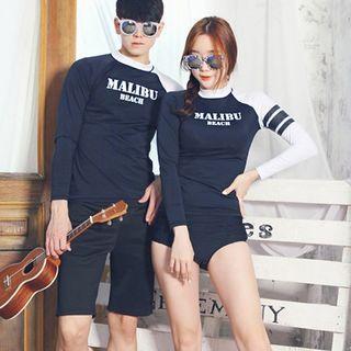 Couple Matching Swim Set