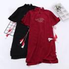 Mandarin Collar Short-sleeve T-shirt Dress