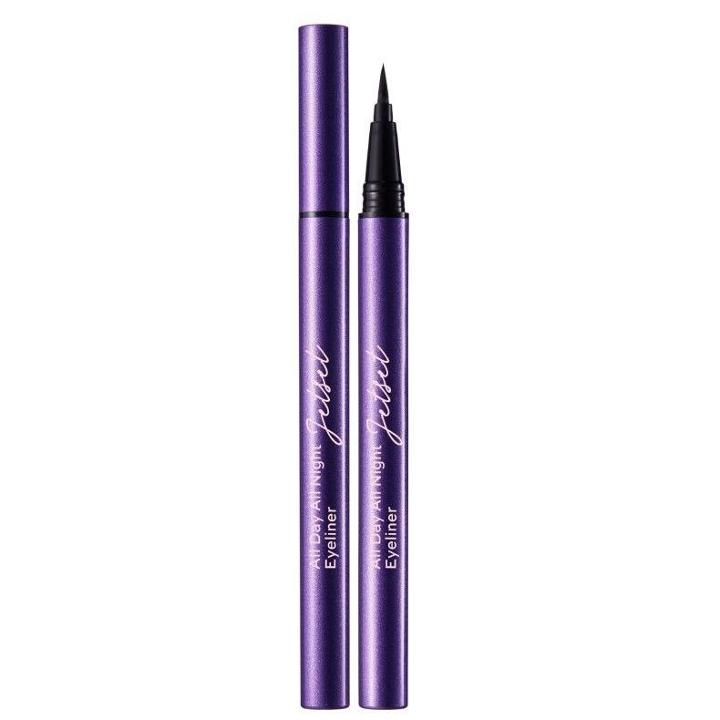 Cute Press - Jet Set All Day All Night Eyeliner Black