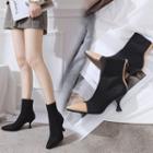 Color Panel Heel Ankle Boots