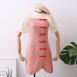 Frog-button Mini Qipao Dress