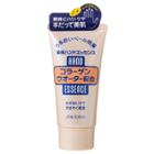 Shiseido - Hand Essence 50g