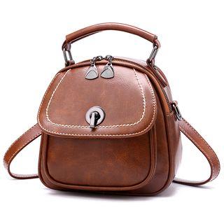 Two-way Faux Leather Backpack