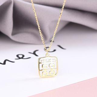 Letter Pendant Necklace Ns358 - One Size