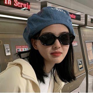 Japanese Characters Embroidered Denim Beret Hat