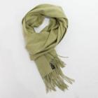 Plain Fringed Scarf Mustard Green - One Size