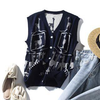 Jacquard Button-up Sweater Vest