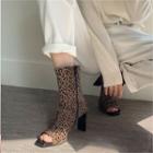 Peep-toe Leopard Short Boots