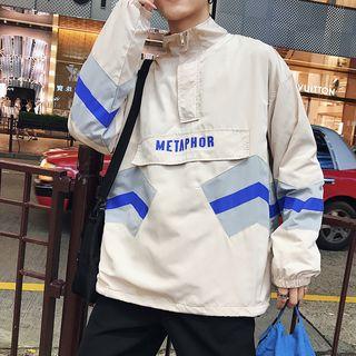 Loose-fit Color Block Jacket