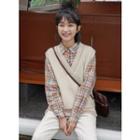 Contrast Trim Knit Vest Almond - One Size