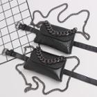 Chain Faux Leather Convertible Belt Bag