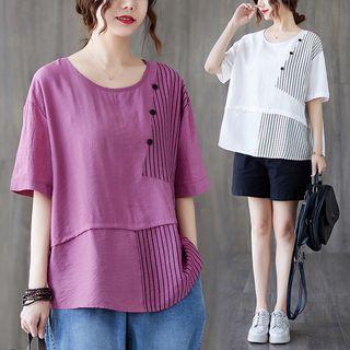 Short-sleeve Striped Irregular T-shirt
