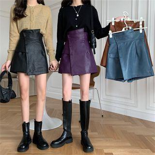 Faux Leather High-waist Skort